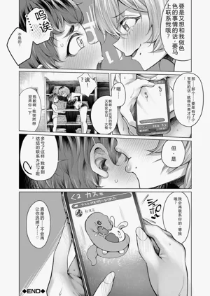 第129頁圖