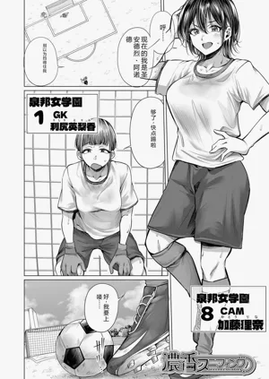 第130頁圖
