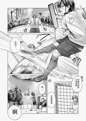 第131頁圖