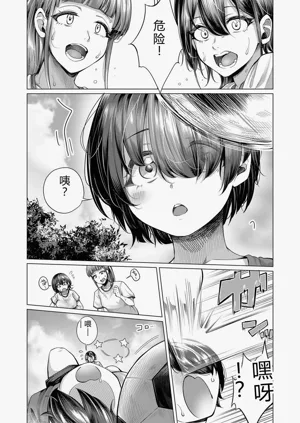 第132頁圖