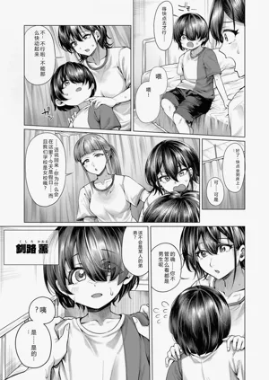 第134頁圖