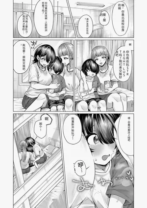 第136頁圖