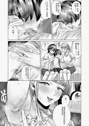 第138頁圖