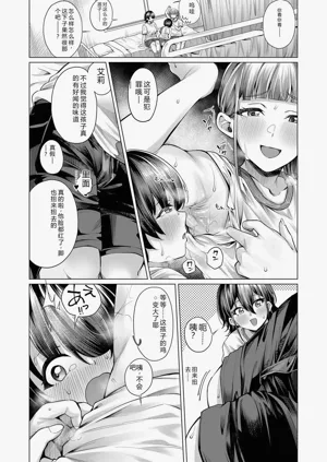 第139頁圖