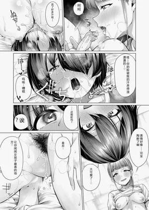 第146頁圖