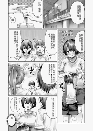 第160頁圖