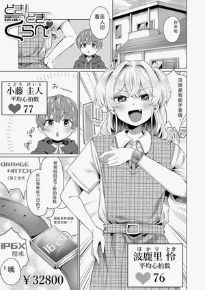 第162頁圖