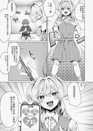 第164頁圖