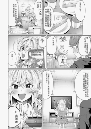 第165頁圖
