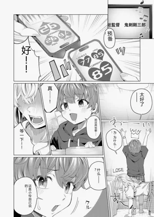 第167頁圖