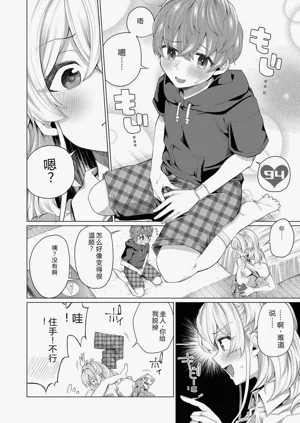 第169頁圖