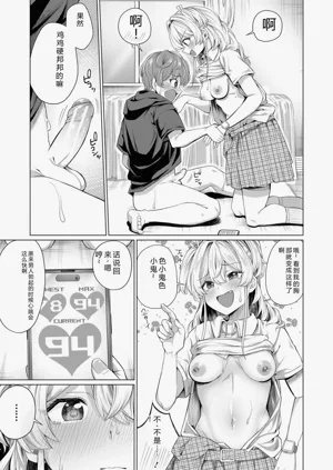 第170頁圖
