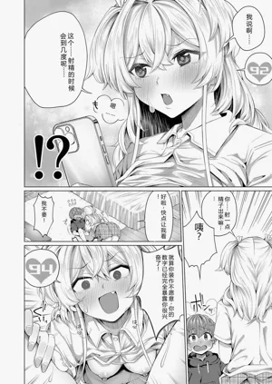 第171頁圖