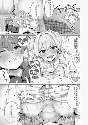 第172頁圖
