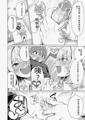 第173頁圖