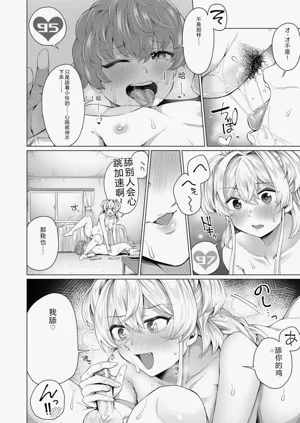 第179頁圖