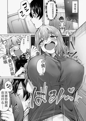 第18頁圖