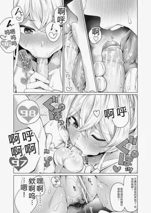 第180頁圖