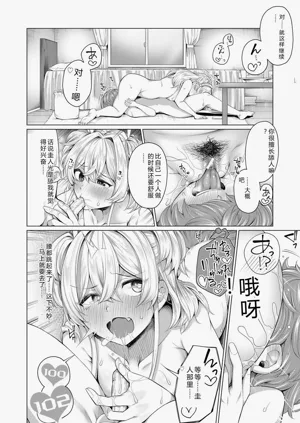 第181頁圖