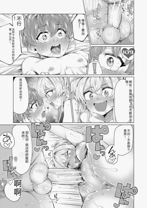 第190頁圖