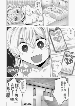 第193頁圖