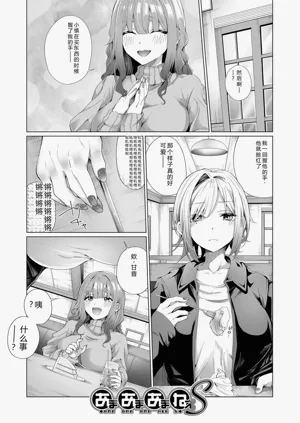 第34頁圖