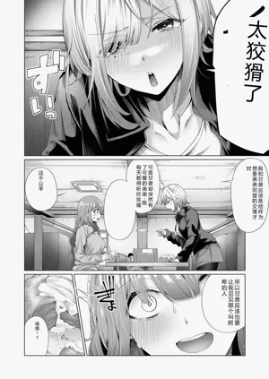 第35頁圖