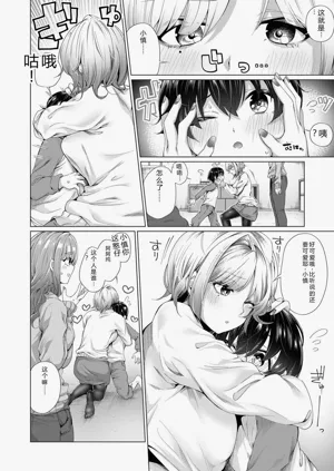 第37頁圖