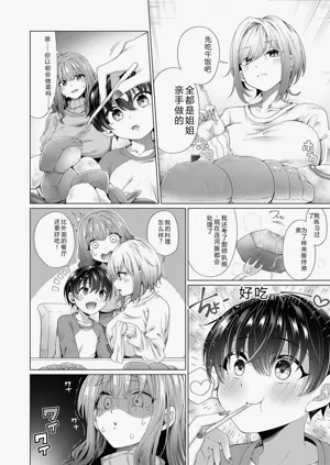 第39頁圖