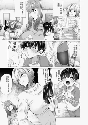 第40頁圖