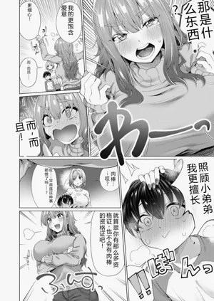 第41頁圖