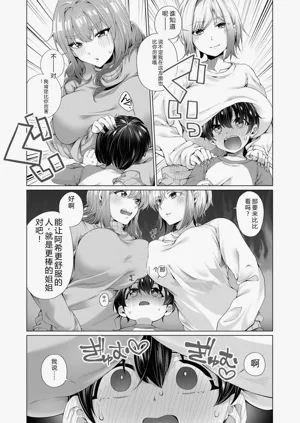 第42頁圖