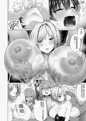 第45頁圖