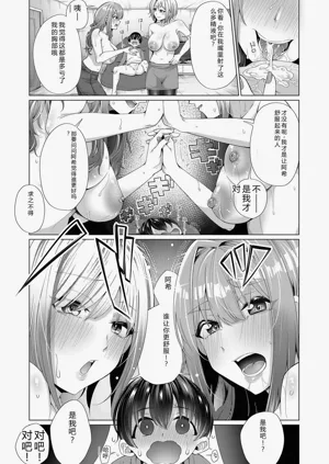 第48頁圖