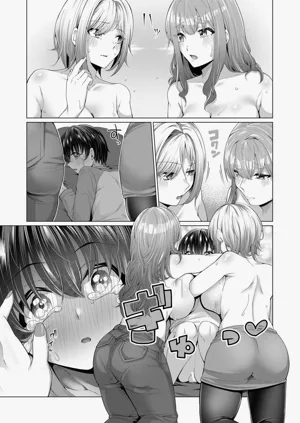 第50頁圖