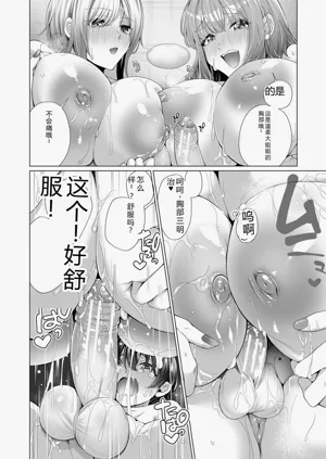 第53頁圖
