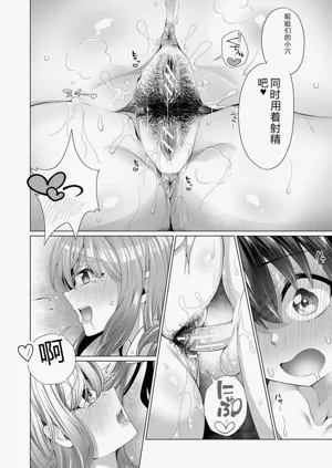 第63頁圖