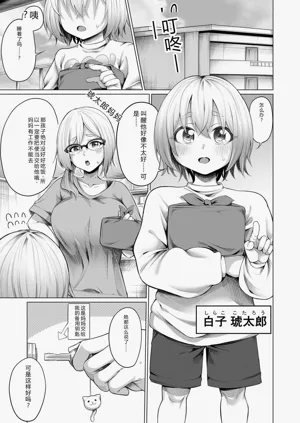 第68頁圖
