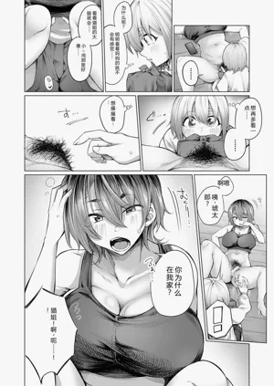 第71頁圖