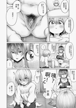 第73頁圖