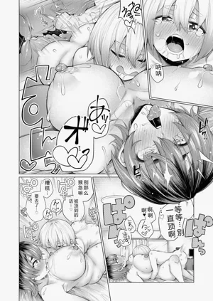 第95頁圖