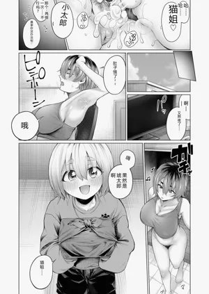 第98頁圖
