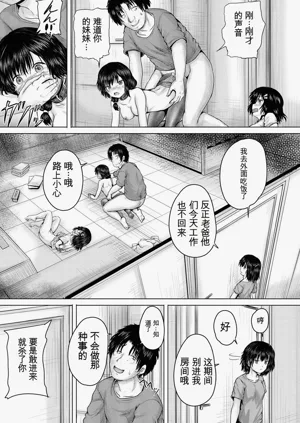 第103頁圖