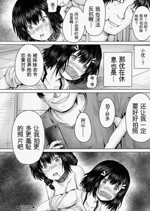 第104頁圖