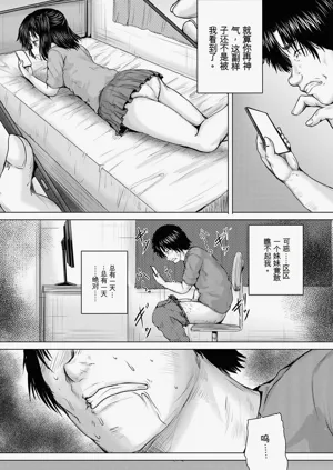 第11頁圖