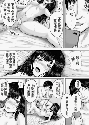 第111頁圖
