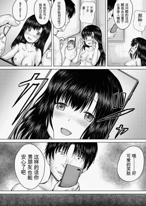 第112頁圖