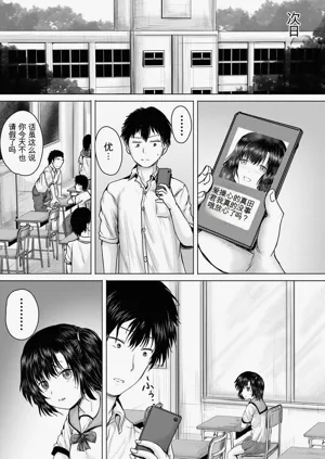 第113頁圖