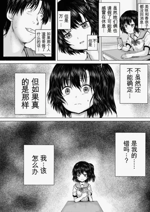 第114頁圖
