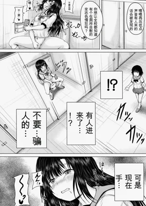 第118頁圖
